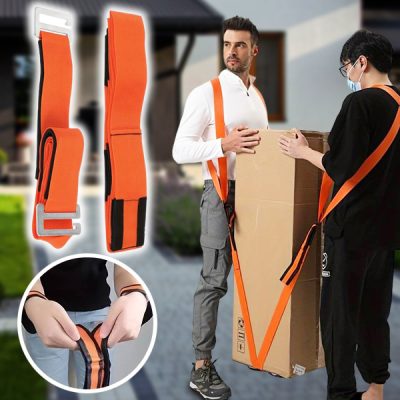 Curele de transport (2 buc.) | DUOLIFTERS